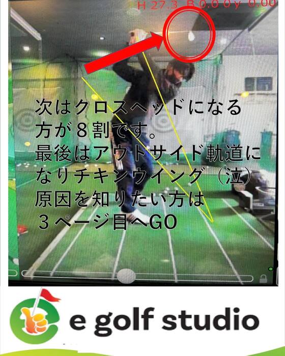 画像267