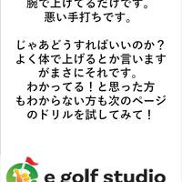画像268