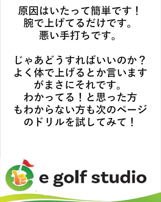 画像268