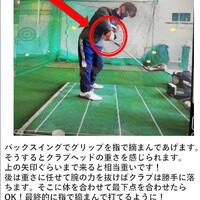 画像269