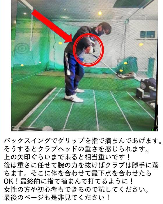画像269