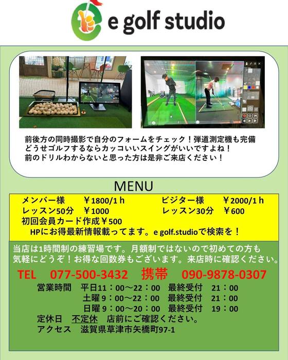 画像270