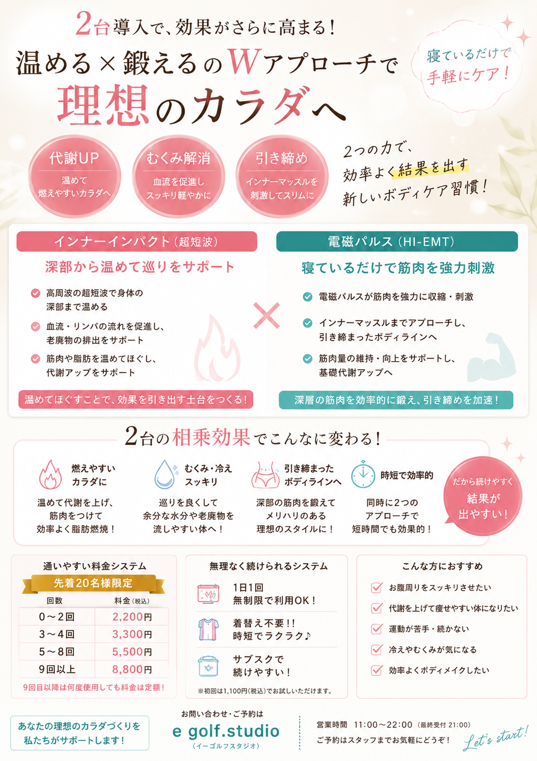DF83F313-2A40-45C8-8068-3FFC9529EB71